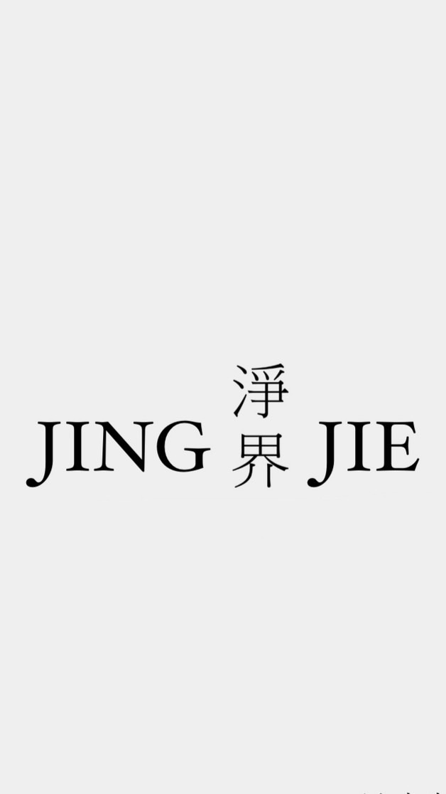 淨界 x 營運（調理師）