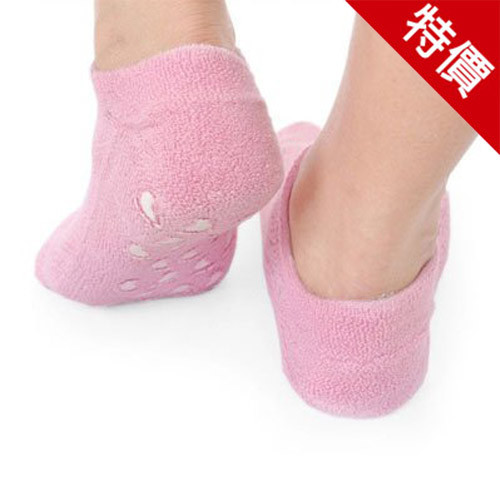 足部SPA凝膠保養謢腳襪 滋潤防裂謢膚(1雙裝)【AF02179】