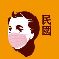 老楊方塊酥－民國店