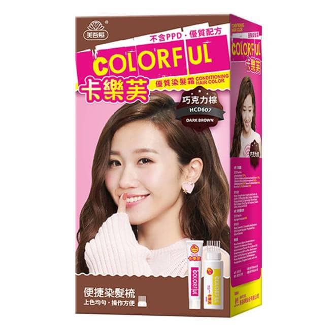 卡樂芙優質染髮霜巧克力棕_LULU限量版