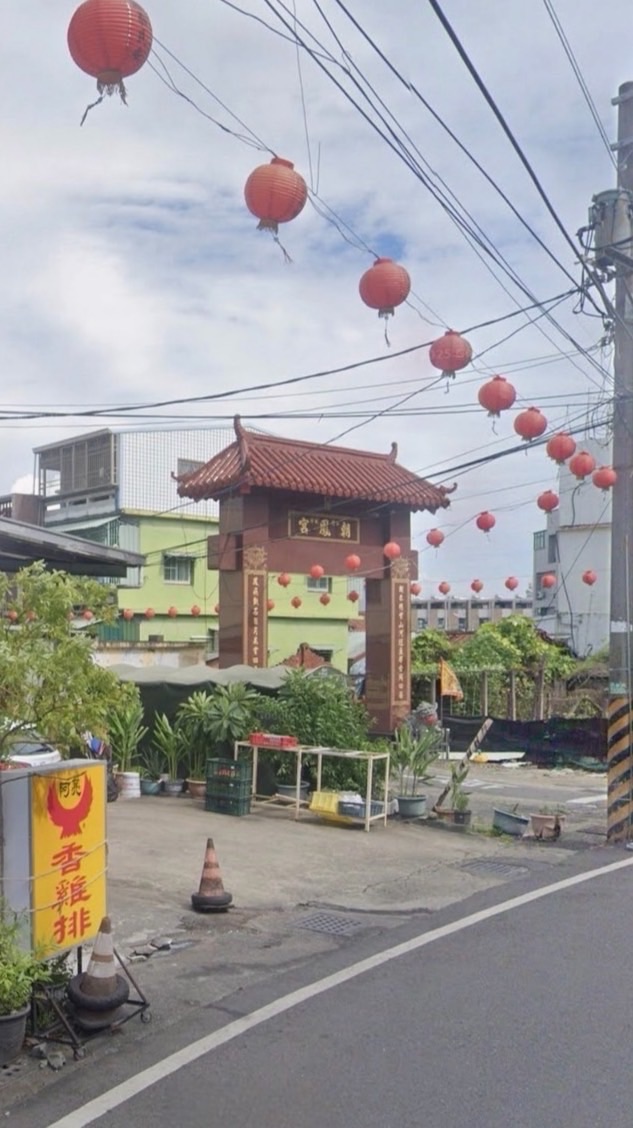 （大寮/翁園：密碼：8080）台灣福爾摩沙餐車聯盟
