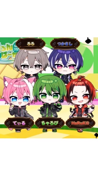 BOOMMENT語りたい人集合！！