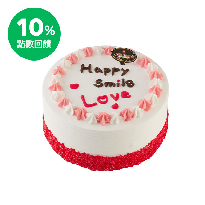 商品內容 幸福畫語 6吋冰淇淋蛋糕一個 使用說明 • 限一次領取。 • 結帳前請出示本券，不接受手抄或口說序號方式兌換。 • 餐點數量依門市現場供應為主，如商品當日售完，可兌換等值商品或補差價兌換價高