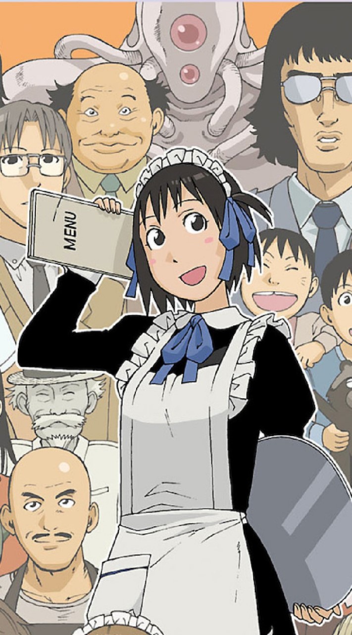 それ町伝言板