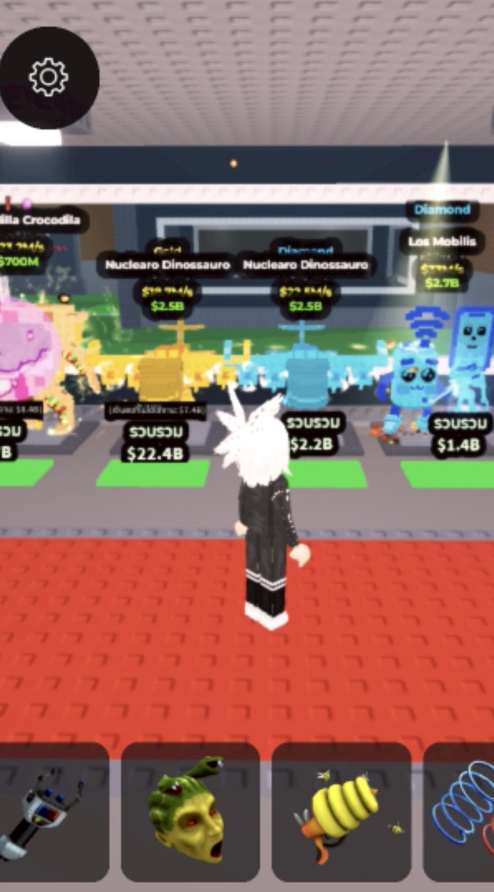 ซื้อขายแลกเปลี่ยน steel a brainroot