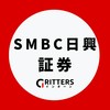 【SMBC日興証券】大学生の就活相談🌸28卒/29卒/30卒【Gritters Intern】