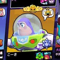ゲーム組