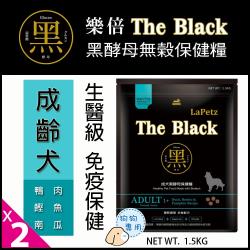 ◎成齡犬 適用|◎特別添加鴨肉、鰹魚、南瓜|◎種類:飼料適用階段:成犬體型:全犬主成分:羊肉,蔬菜,禽肉,海鮮,雞肉成分:鴨肉粉、雞肉粉、羊肉粉、鰹魚粉、樹薯澱粉、馬鈴薯澱粉、水解蛋白粉、黑酵母粉、糖