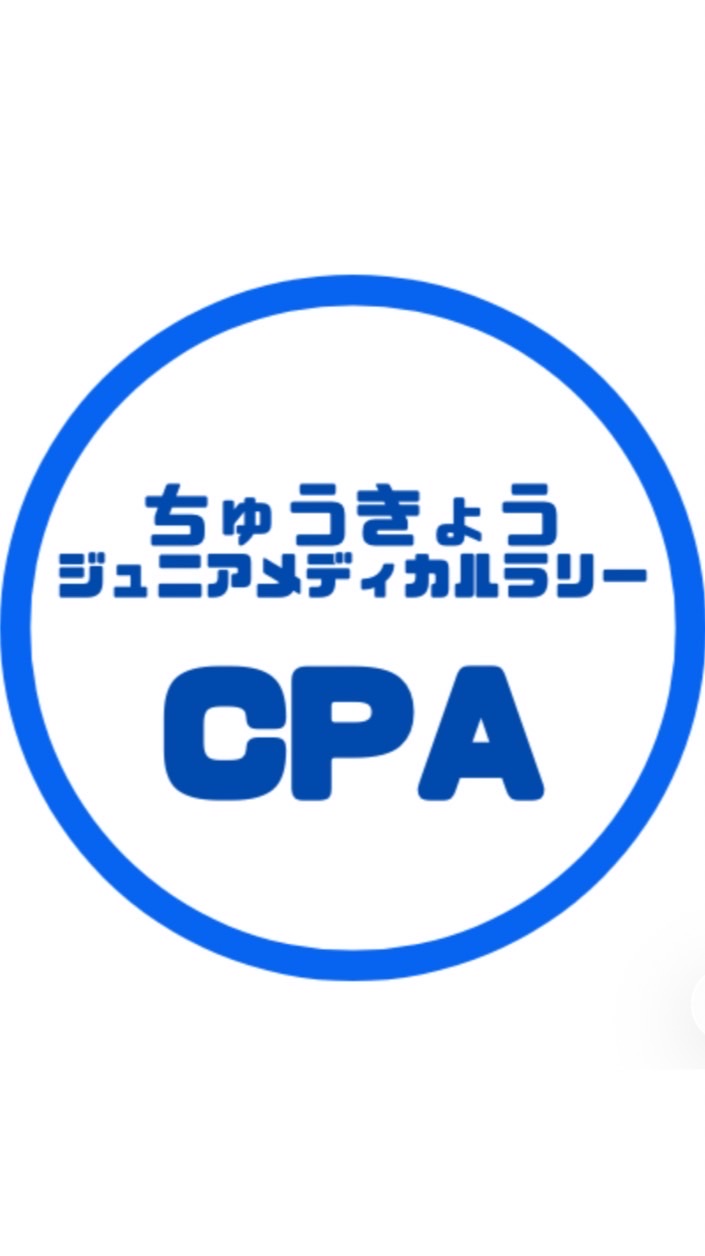ちゅうきょうJMR CPAブース