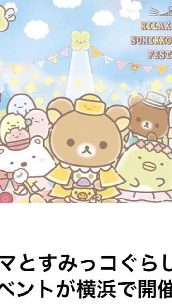 ･*. ʚ🧸ɞ.*･ﾟ┊͙┊何でもほっこり至福室･*. ʚ🧸ɞ.*･ﾟ┊͙┊