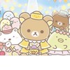 ･*. ʚ🧸ɞ.*･ﾟ┊͙┊何でもほっこり至福室･*. ʚ🧸ɞ.*･ﾟ┊͙┊