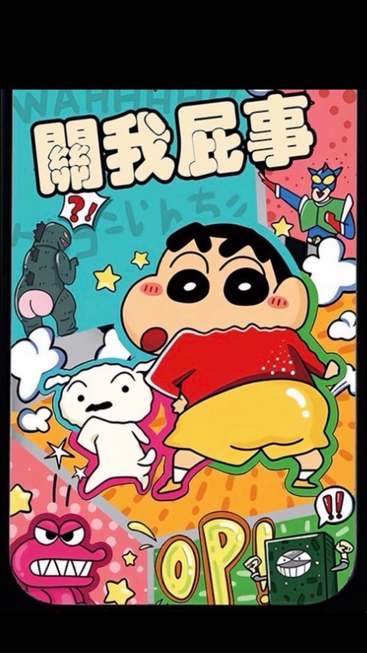 丨膜3C丨此群不互動（喊單，任何問題麻煩私訊官方@mo107）