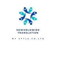 SDWORLDWIEDTRANSLATION