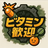 メタルスラッグ(ビタミン歓迎)