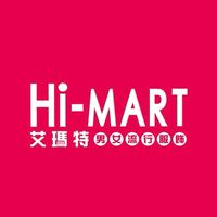 艾瑪特男女流行服飾-蘆洲店