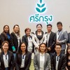 ออนไลน์ประกันภัยศรีกรุงโบรคเกอร์ รับต่อพรบ.ภาษี 35+บริษัท