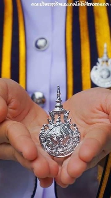 สอบพัฒนาฝีมือกรมเเรงงาน