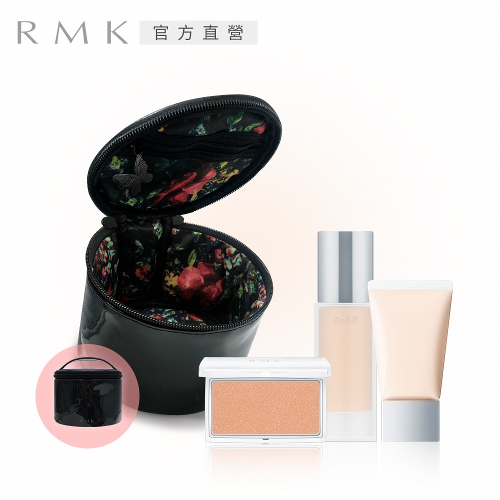 RMK 校色裸肌優惠組◆遮瑕效果兼具透明感呈現亮澤肌膚◆控油持妝，保持剛上妝完美質感◆調整理想膚色的修色乳霜組合內含：1. RMK 透亮修色乳霜N 30mL(4色任選)2. RMK 水凝柔光粉霜R 3