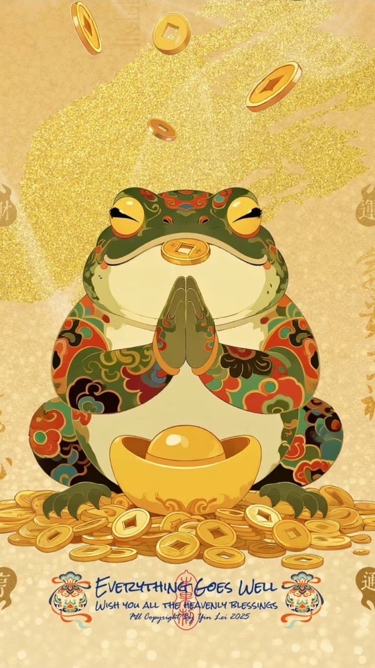 $$$賺大錢