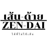 Zen-Dai