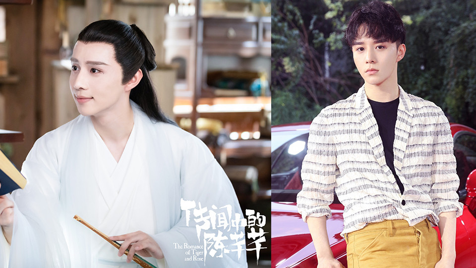 《傳聞中的陳芊芊》演員古裝vs時裝2：權沛倫