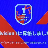 ps4 ps5 efootballコープ coop イーフト