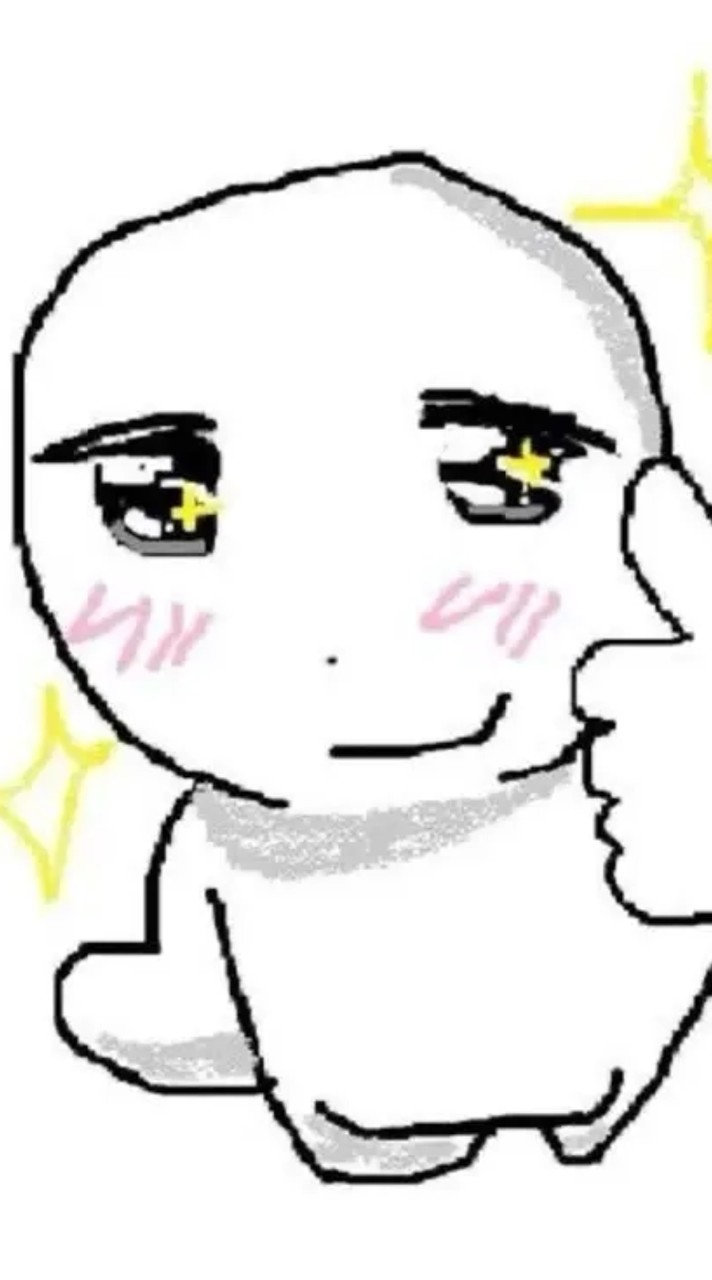 ด้อมอันดา