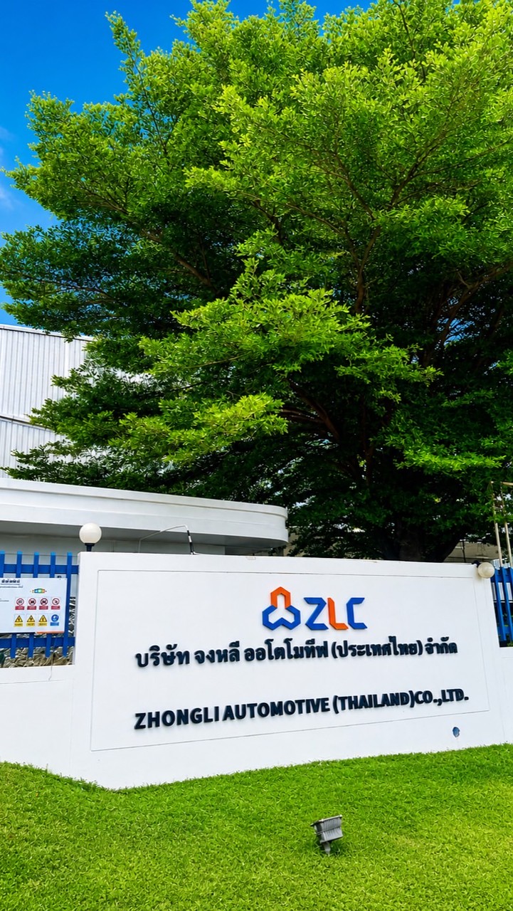 Zhongli Thailand Official 🇹🇭 🇨🇳