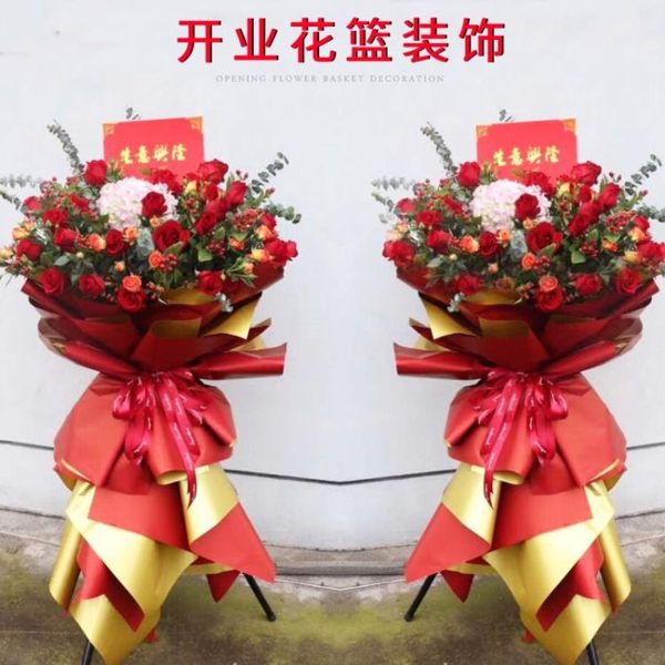 包花紙 防水雙色歐雅紙玫瑰花束包花紙花店包裝材料鮮花資材厚金色珠光紙 MKS小宅女