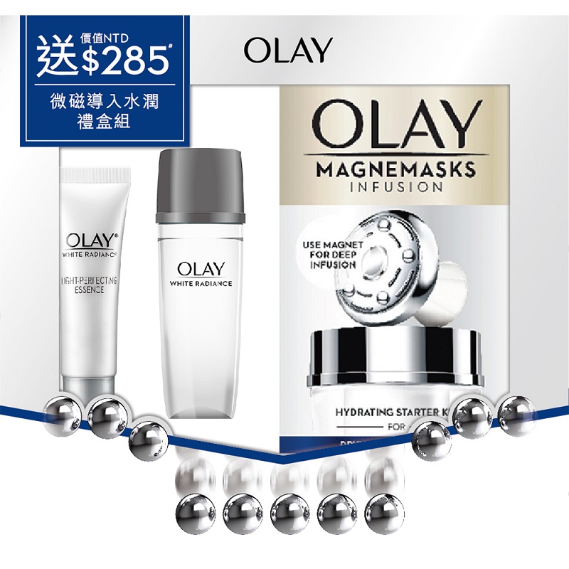 ※ 製造日期與有效期限，商品成分與適用注意事項皆標示於包裝或產品中 ※ 本產品網頁因拍攝關係，圖檔略有差異，實際以廠商出貨為主 ※ 本產品文案若有變動敬請參照實際商品為準