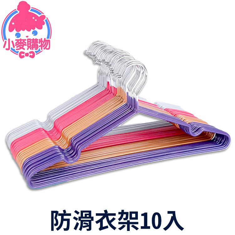 下單前須知，超商單筆最多購買4入，請多多包涵，若有任何問題，歡迎聊聊私訊小編因超商限重非常嚴格，請特別注意商品重量與限購數量！❤️若想大量購買，您可以選擇黑貓或者賣家宅配唷❤️不限購賣場️ https