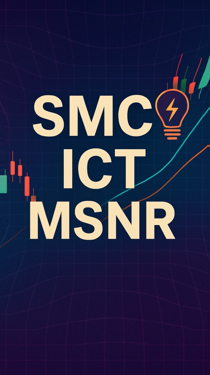 กลุ่มพูดคุย ICTxSMC 📊