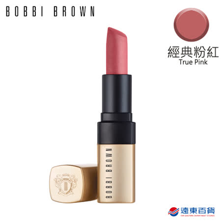 【官方直營】BOBBI BROWN 芭比波朗 金緻極霧唇膏 4.5g True Pink