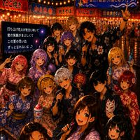 カラオケ🎤全国40代50代🎙️ライブトークもやってるよ！