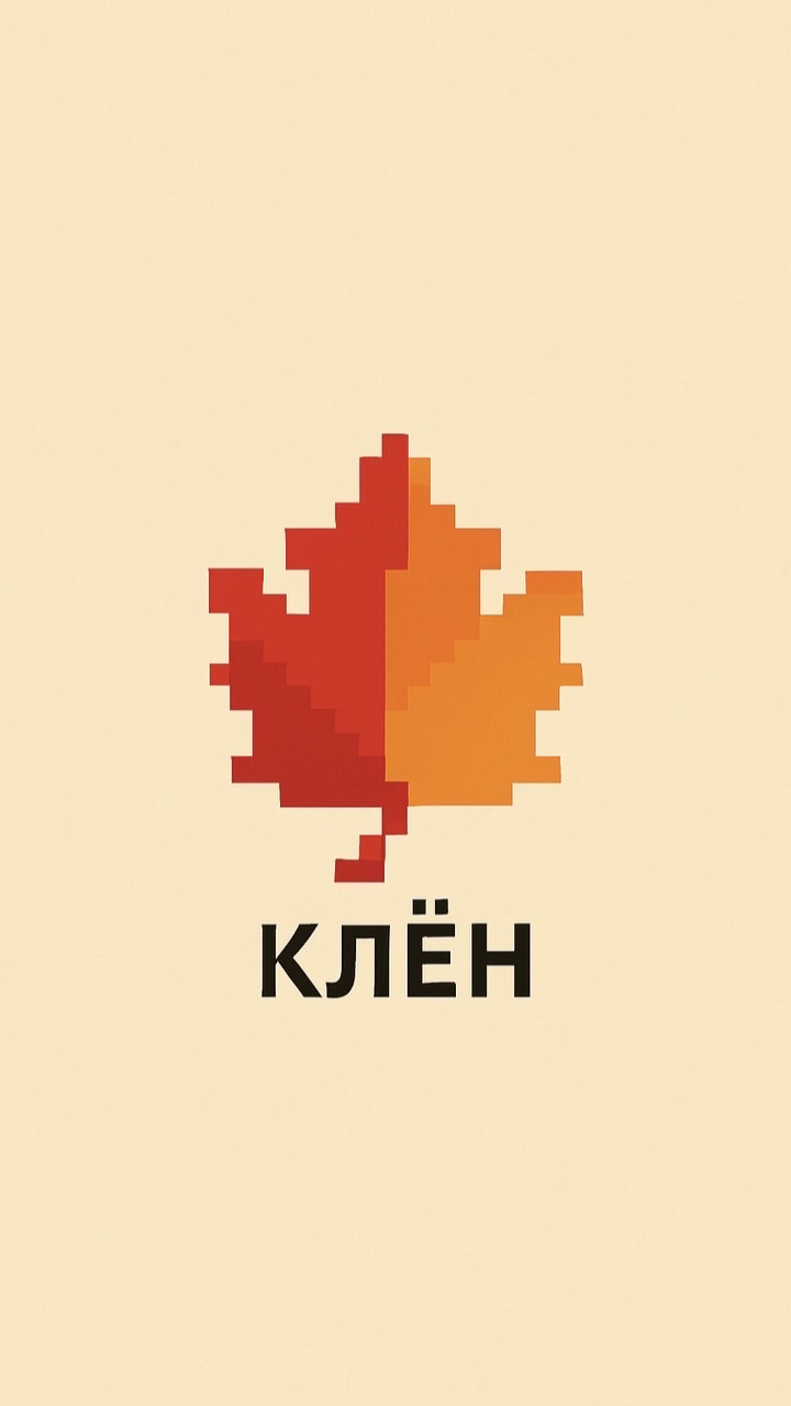 ID:klyon27406　''КЛЁН (クレン)''　[Milkchoco Online]
