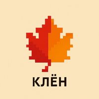 ID:klyon27406　''КЛЁН (クレン)''　[Milkchoco Online]