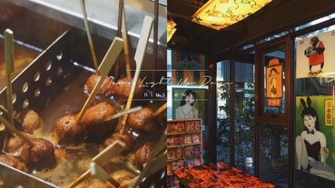 詹記、顏社和Draft Land快閃台中！「麻辣串」和「麻辣火鍋」噴火必吃