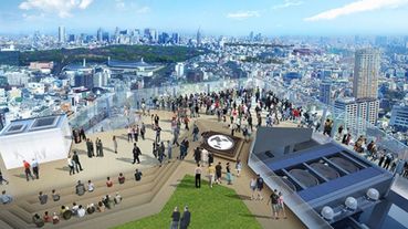 東京最新景點澀谷「SHIBUYA SKY」11月1日開幕 360度絕美透明環景等你來打卡