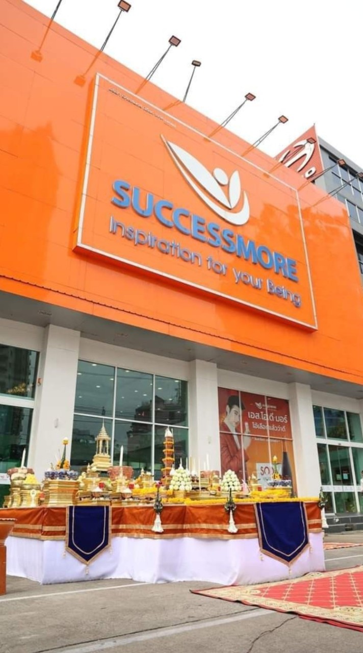 ล้านมีทุกสิ่ง_ณ ซัคเซสมอร์🧡