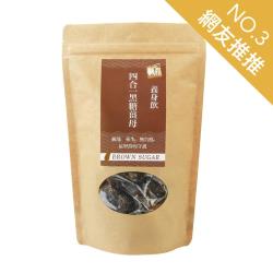 糖鼎養生茶 四合一黑糖薑母茶(2袋)