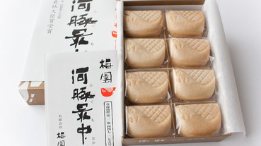 北九州下關門司港必買伴手禮 5 選 河豚美食吃起來