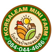 ตลาดนัดมินิฟาร์ม