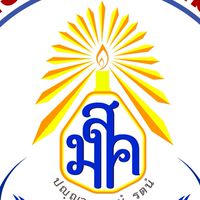 อ.3 โรงเรียนบ้านสามัคคี