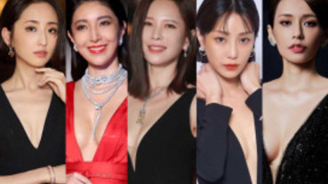 金鐘55╱紅毯深V制霸、典禮氣質取勝 眾家千萬珠寶為女星璀璨妝點百變樣貌！