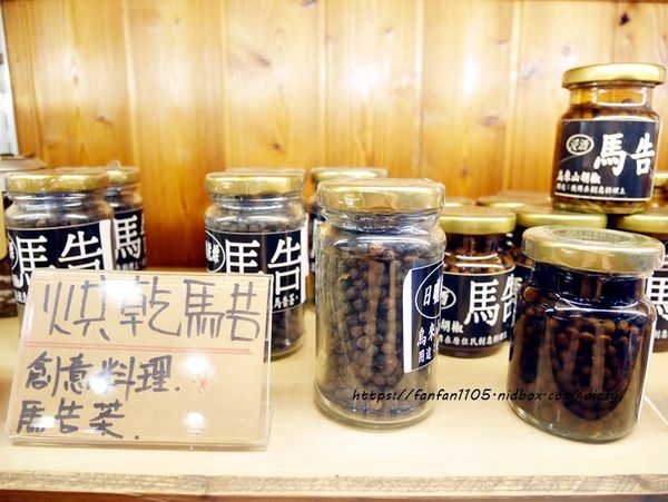 【烏來一日遊】#烏來老街 #必買伴手禮 #景麗特產行 #小米麻糬 #溫泉 #烏來台車 #瀑布 #烏來美食 #烏來景點 (21).JPG