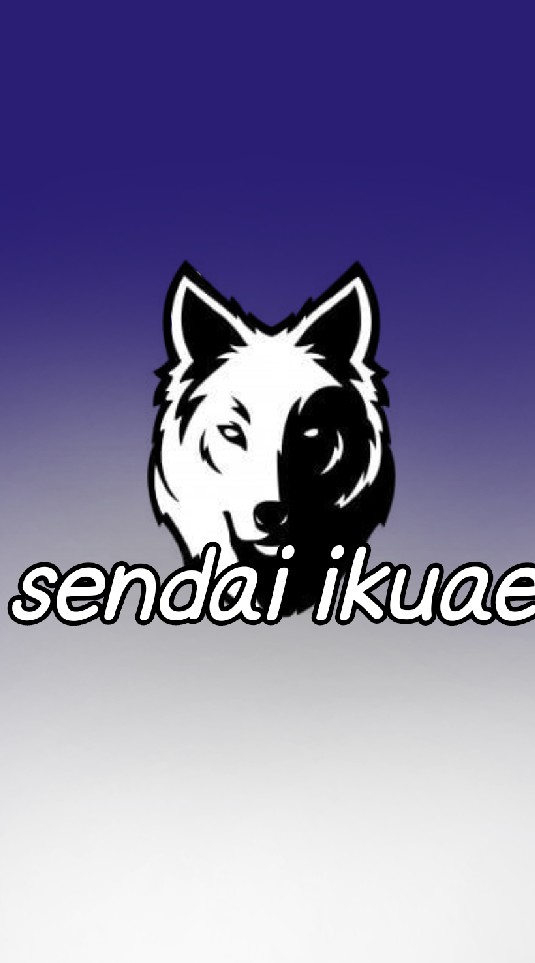 Sendai Ikuae
