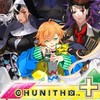 チュウニズムやってる人@神奈川県