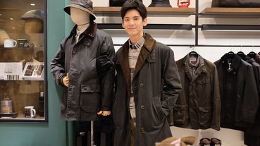 起點現場 / 與 Engineered Garments 聯乘首次曝光 BARBOUR 秋冬展示會