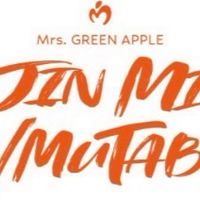 ゼンジン未到とイ/ミュータブルの情報共有しよ！🍏