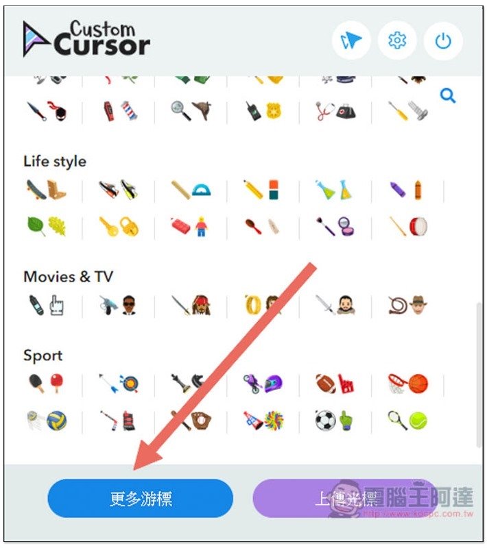 Cropro-2020-06-04-11-31-29